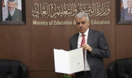 وزير "التعليم" في رام الله