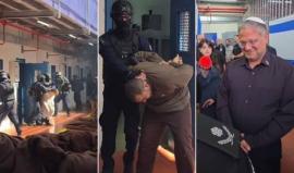 شهادات صادمة من سجن عوفر.. اقتحام استعراضي بقيادة "بن غفير" وتوثيق إذلال الأسرى أمام الإعلام