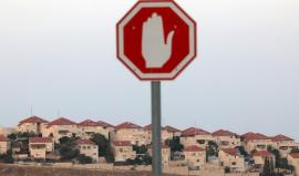 تصعيد استيطاني يستهدف التجمعات البدوية شرق القدس