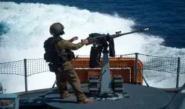 صورة تعبيرية