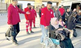 معبر رفح البري