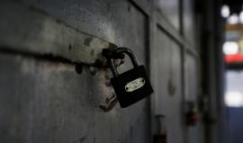 بلدة الرامة بالداخل تعلن إضرابًا بعد مقتل أحد شبانها