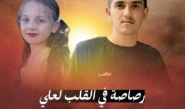 "محامون من أجل العدالة" تُطالب بالكشف عن أسماء مرتكبي جريمة طمون وفتح تحقيقٍ عاجل