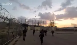 تفاصيل عبرية تكشف: كتائب القسَّام استخدمت شيفرة "إيموجي" لبدء عملية طوفان الأقصى