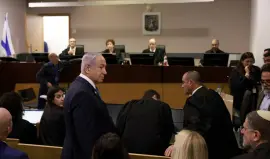 نيابة الاحتلال تقرر تقصير مدة محاكمة نتنياهو