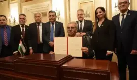 اللجنة الوطنية