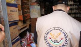 مباحث التموين في غزة توقف 29 تاجرًا وتغلق 11 محلًا لمخالفة قرارات منع الاحتكار