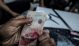 عملات ورقية