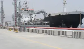 ميناء الفجيرة