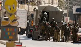 صورة تعبيرية