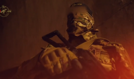 سرايا أولياء الدم