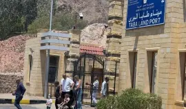 غضب إسرائيلي بعد مضاعفة تكلفة العبور إلى مصر وسط ضغط السفر