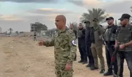 مليشيات عميلة للاحتلال الاسرائيلي