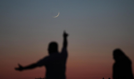 تحري هلال شوال