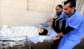 صورة تعبيرية