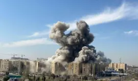 صورة تعبيرية