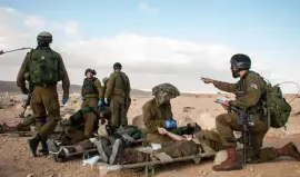 صورة تعبيرية