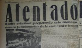 تحقيق يكشف "مخطط باراغواي".. خطة "إسرائيلية" سرية لتهجير فلسطينيي غزة في الستينيات