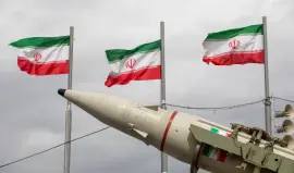 صورة تعبيرية