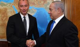 ميلادينوف ونتنياهو