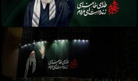 استهداف القيادة الإيرانية.. بين رهانات "الإسقاط" واحتمالات إعادة رسم التوازنات بالمنطقة