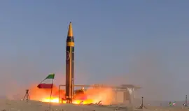 صاروخ إيراني