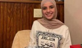 الناشطة الفلسطينية لقاء كردية