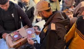 مباحث التموين