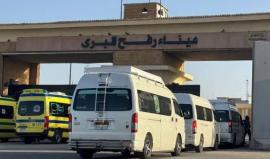 بوابة معبر رفح