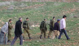 صورة تعبيرية