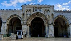 إغلاق المسجد الأقصى المبارك