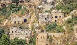 قرية فلسطينية مهجرة