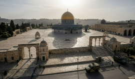 المسجد الأقصى