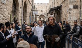 الاحتلال يواصل إغلاق الأقصى والمستوطنون يحرضون على اقتحامه و"ذبح القرابين"