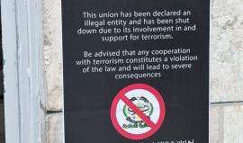 إغلاق جمعية بالخليل واعتداءات واقتحامات للاحتلال والمستوطنين بالضفة