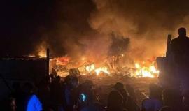 صورة تعبيرية