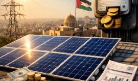 السلطة برام الله تفرض رسوم شهرية جديدة على مستخدمي الطاقة الشمسية