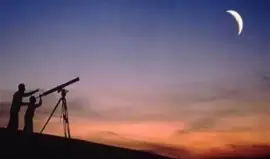 شهر ذو القعدة