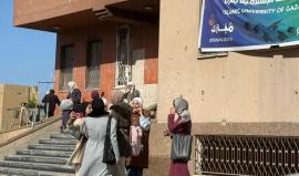 شباب غزة يواجهون توقف التعليم