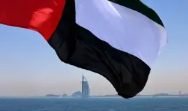 شركة ألمنيوم الإمارات تعلن القوة القاهرة بعد هجوم إيراني