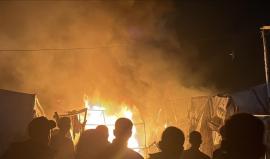 صورة تعبيرية