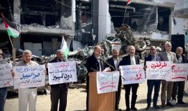 جانب من الوقفة