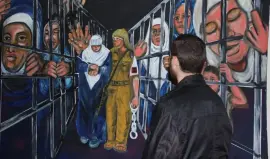 انتهاكات متصاعدة بحق الأسيرات.. حرمان من الحجاب وملابس الصلاة وظروف اعتقال قاسية