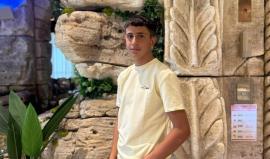 الشاب يوسف سامح اشتية