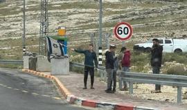 صورة تعبيرية