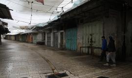 إضراب شامل رفضا لقانون إعدام الأسرى