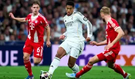 صورة تعبيرية