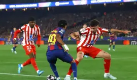 صورة تعبيرية