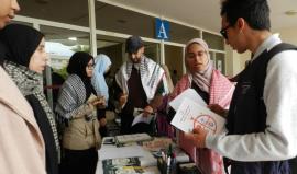 طلبة جامعة محمد الخامس ينظمون يومًا تضامنيًا مع فلسطين ويرفضون التطبيع وقانون إعدام الأسرى