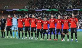 صورة تعبيرية